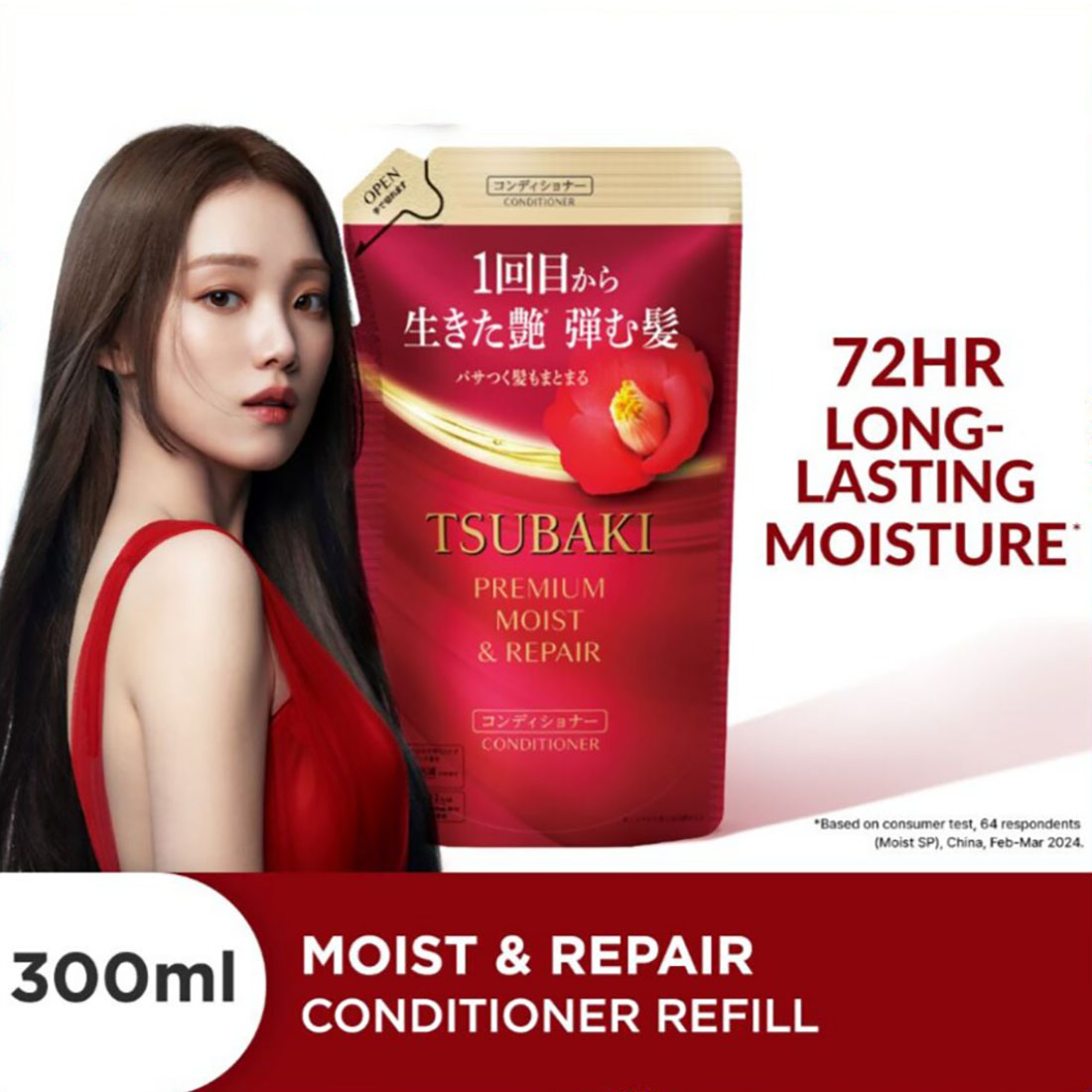 Shiseido	Tsubaki Premium Moist & Repair Shampoo & Conditioner Refill Set [300ml x 2]